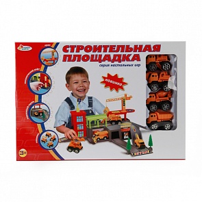 Строительная площадка с 4-мя машинами и аксессуарами (Играем вместе, B924601-R)